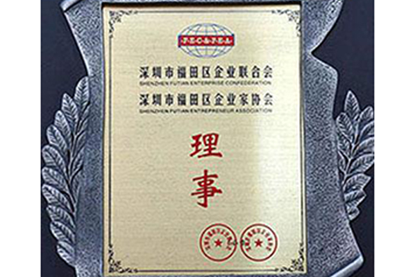 德斯達(dá)專(zhuān)業(yè)生產(chǎn)電磁加熱器,電磁感應(yīng)加熱器,電磁感應(yīng)采暖爐