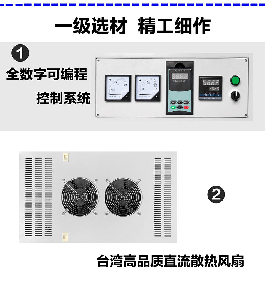 100--160KW機柜_06.jpg