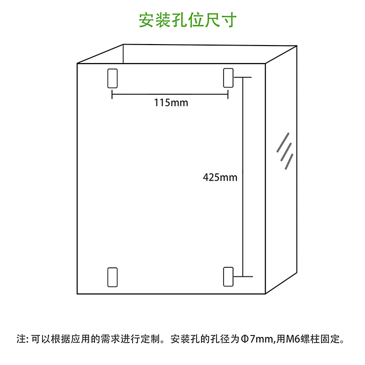 30KW電磁加熱器_08.jpg