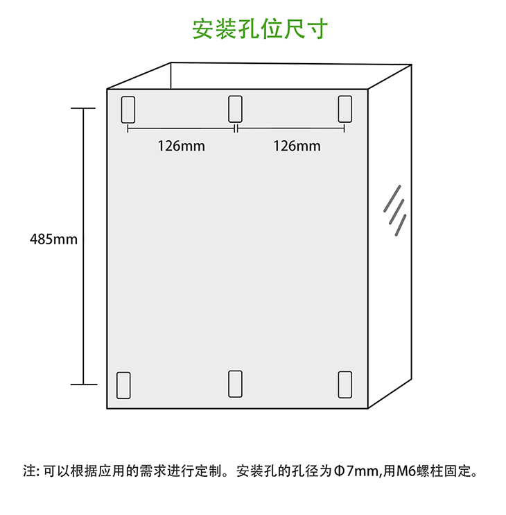 40~60KW電磁加熱器_08.jpg