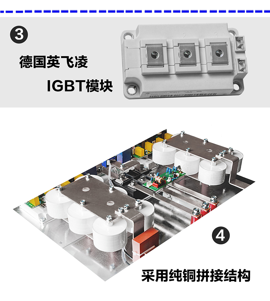 100--160KW機(jī)柜_07.jpg