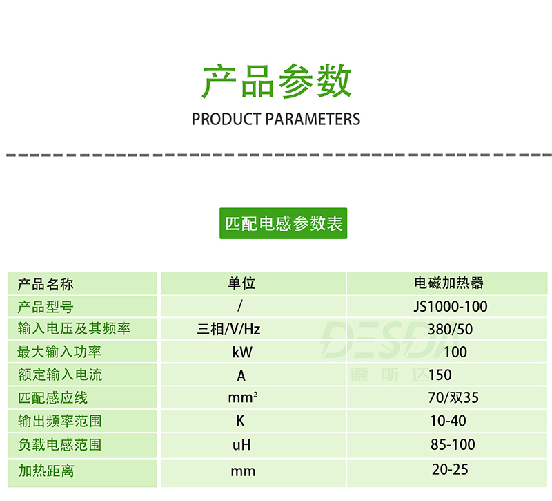 100-拷貝_03.jpg