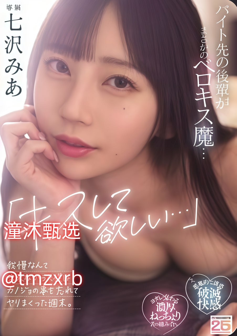 日日躁夜夜躁夜夜揉人人视频,青草青草久热国产精品-最大級のアダルトポータル